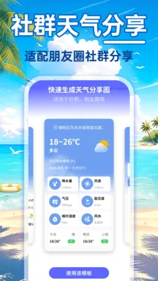24Сʱ��������2026���°汾v1.0.0 �ٷ������ͼ1