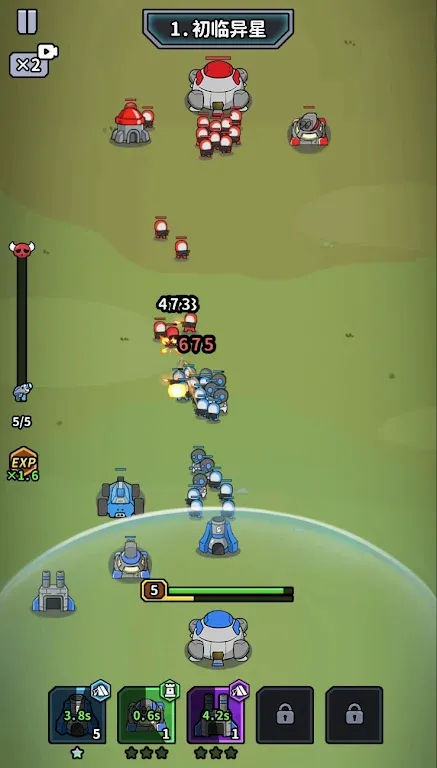 �Ǽ�21��(�Ǽʱ�����Ϸ)v1.0.3 �ֻ����ͼ1
