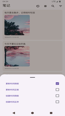 ���ļ��±����������ֻ���v1.0 �ٷ������ͼ0