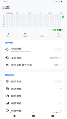 ���ļ��±����������ֻ���v1.0 �ٷ������ͼ1