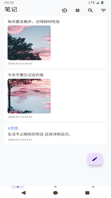 ���ļ��±����������ֻ���v1.0 �ٷ������ͼ3