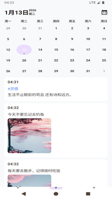 ���ļ��±����������ֻ���v1.0 �ٷ������ͼ2