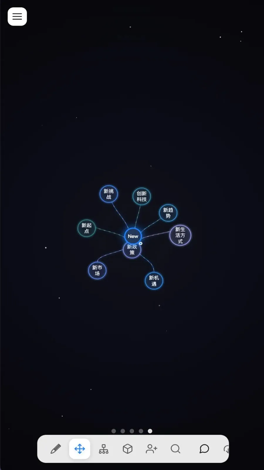 �Լ�(֪ʶ����ϵͳ)v9.7 �ٷ������ͼ4