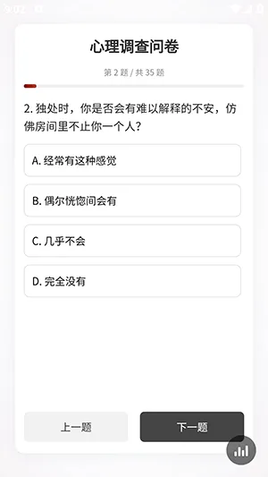 ���������ʾ�2026���°汾
