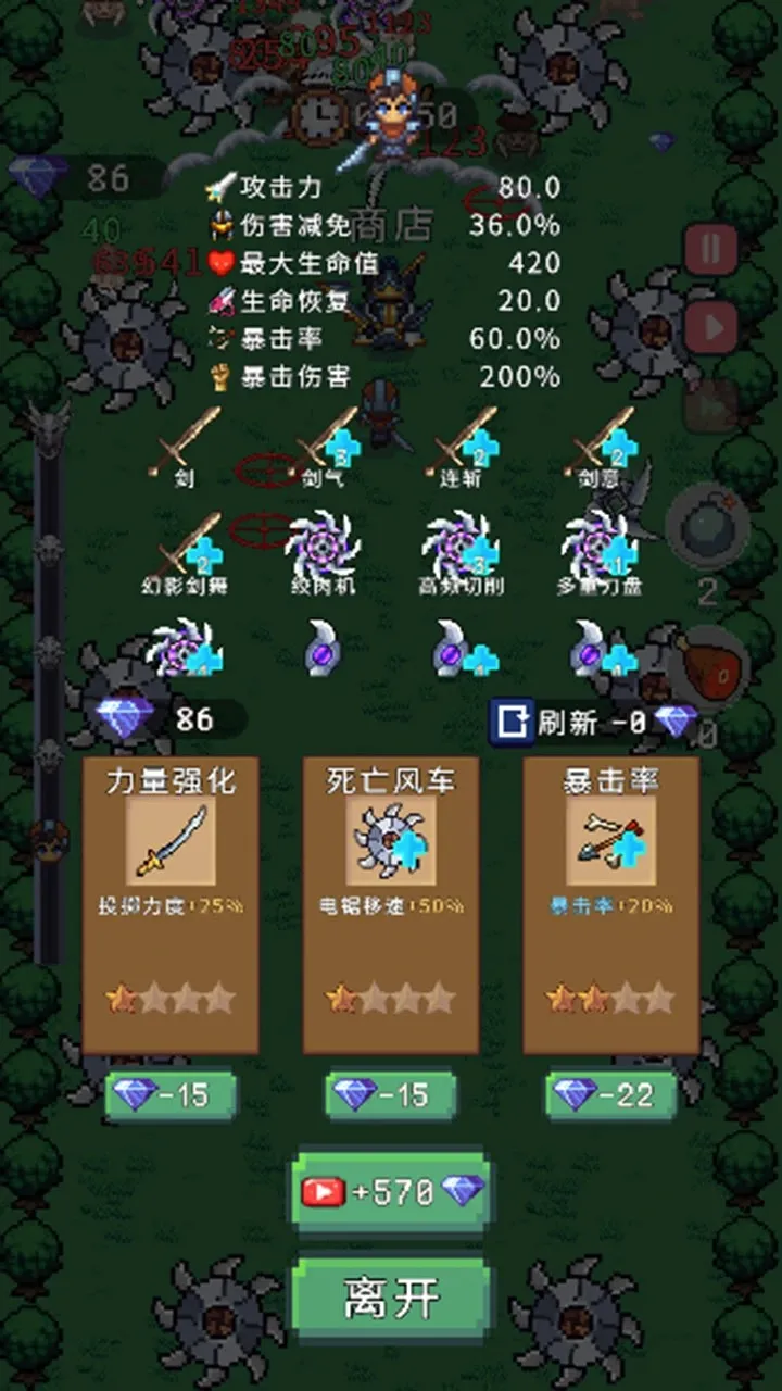 ����������2026�ٷ�����v1.0 �ֻ����ͼ0