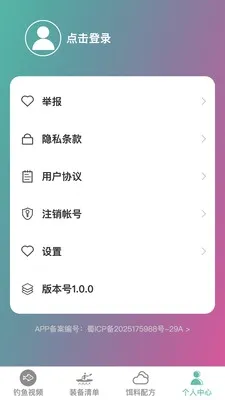 ׿Խ�����ʦ(��������ƽ̨)