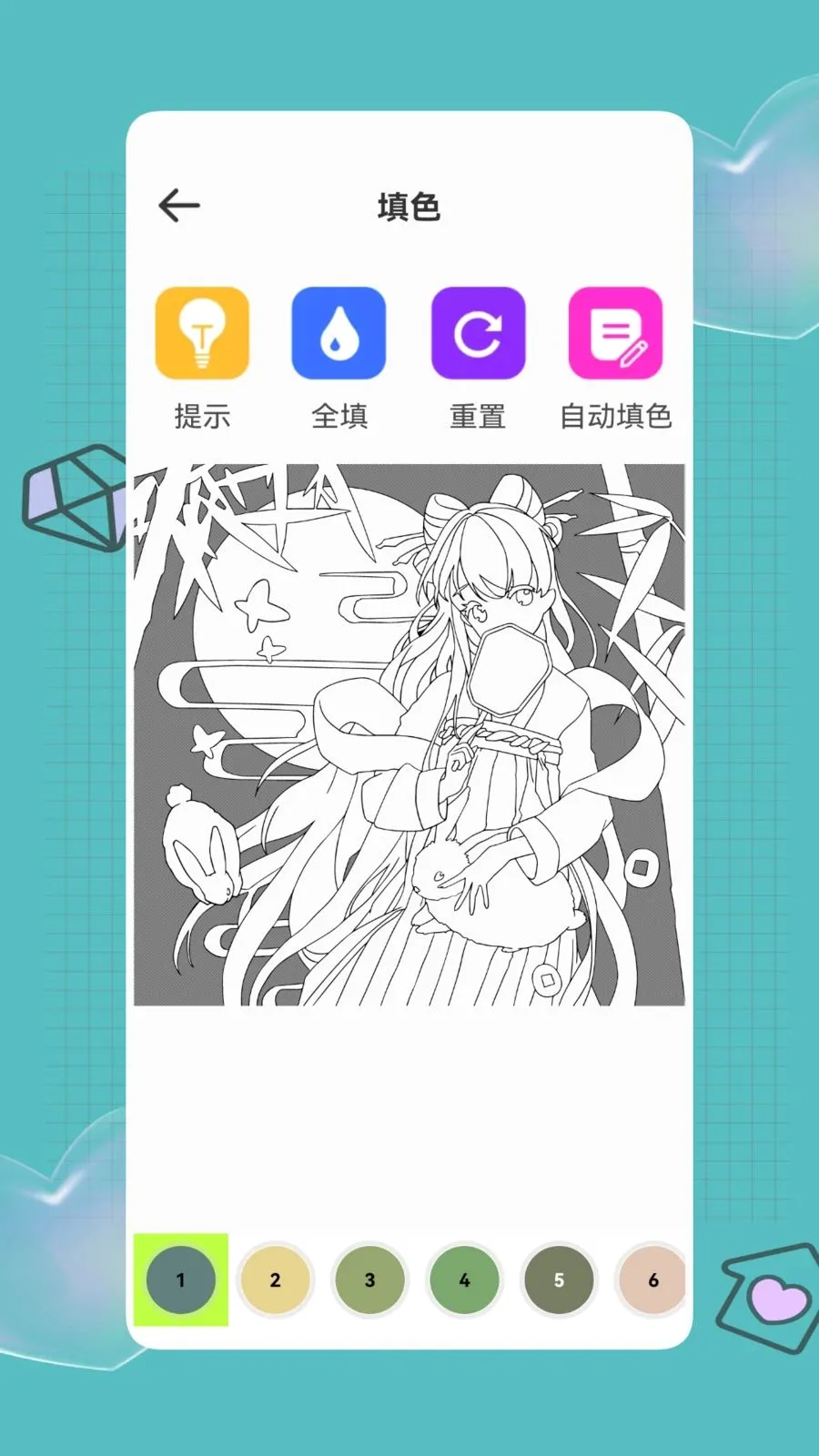 ai����(�滭��������)v1.0.0 �ٷ������ͼ1