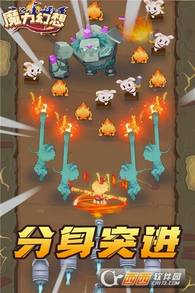 ħ�����������ֻ���v3.0.1 ��׿���ͼ3
