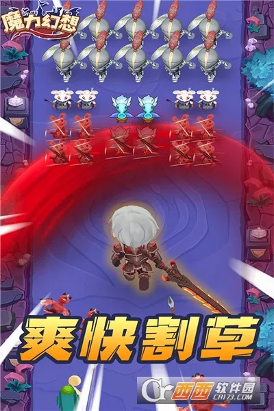 ħ�����������ֻ���v3.0.1 ��׿���ͼ1