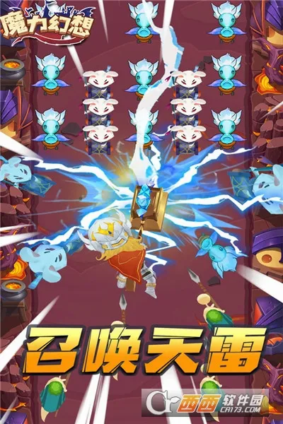 ħ�����������ֻ���v3.0.1 ��׿���ͼ0