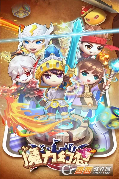 ħ�����������ֻ���v3.0.1 ��׿���ͼ4