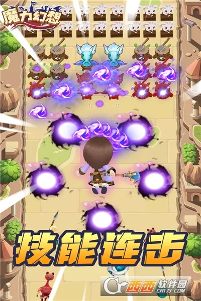 ħ�����������ֻ���v3.0.1 ��׿���ͼ2