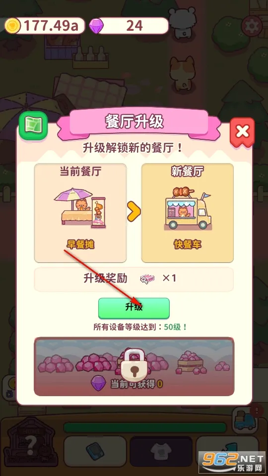ʳ�������2026�ٷ����°汾