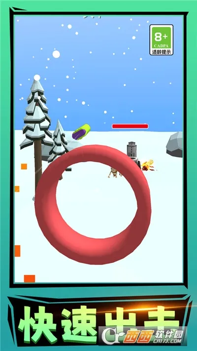 �ٱ��ܲ���(�ܲ���ð����Ϸ)v2.0.6 ��׿���ͼ1