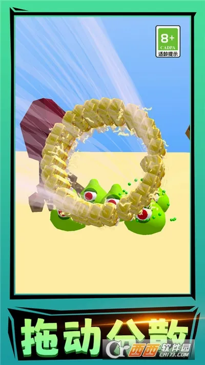 �ٱ��ܲ���(�ܲ���ð����Ϸ)v2.0.6 ��׿���ͼ0