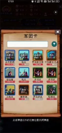 �۹�����ģ����2026���°汾v2.0.1 �ֻ����ͼ1