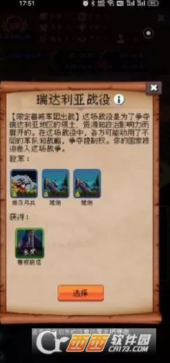 �۹�����ģ����2026���°汾v2.0.1 �ֻ����ͼ0