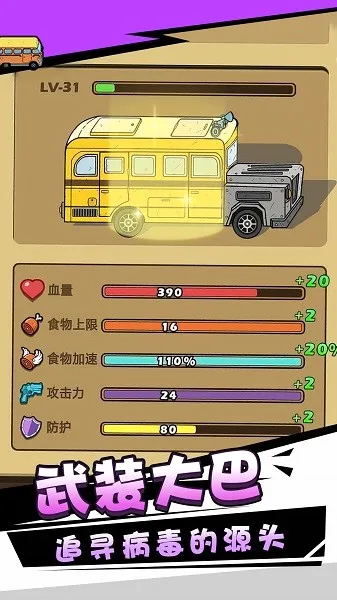 ����ʬ��������2026�ٷ����°汾
