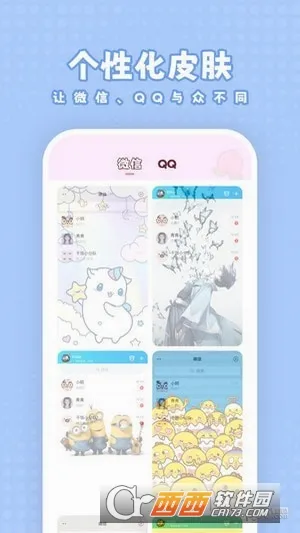���ұ�ֽ(�ֻ���ֽ����)v1.7.9 �ٷ������ͼ0