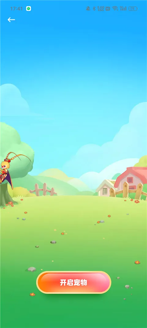 ���ұ�ֽ(�ֻ���ֽ����)