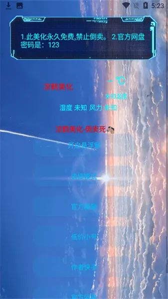 ��������2026�ٷ�����