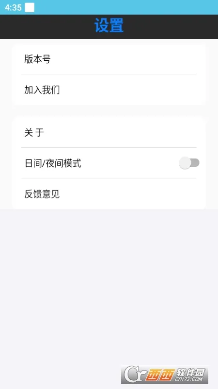 zt�ٱ��������ֻ���v1.19 �ٷ������ͼ1