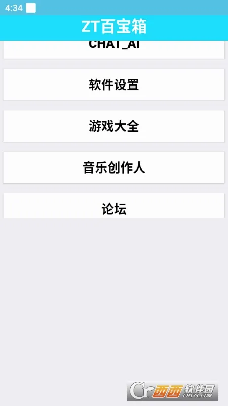 zt�ٱ��������ֻ���
