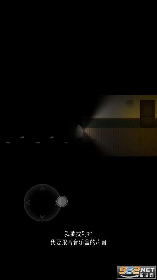 ��Ӱ����(�ֲ�������Ϸ)v0.1 �ֻ����ͼ4
