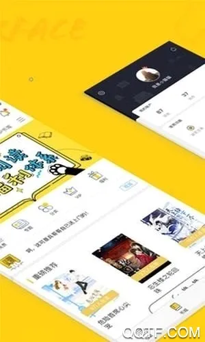 Ȥ��(С˵�Ķ�����)v1.0.5.7 �ֻ����ͼ0