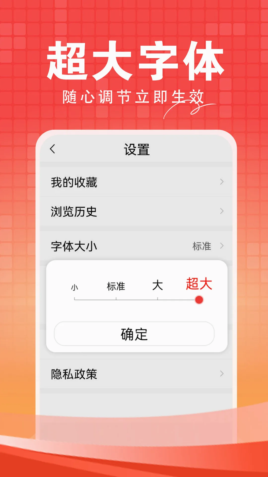 ���տ���(������Ѷƽ̨)v1.2.5.b ��׿���ͼ0