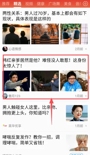 ���տ���(������Ѷƽ̨)