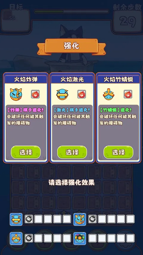 �ǹ�ƴ��ƴ�����ֻ���