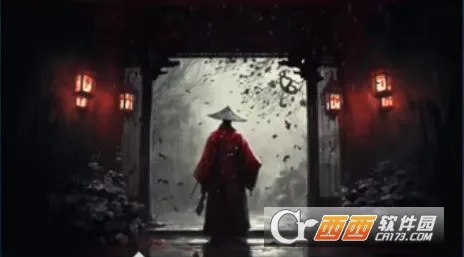 道诡异仙2026官方最新版本v1.0.4 官方正版截图0