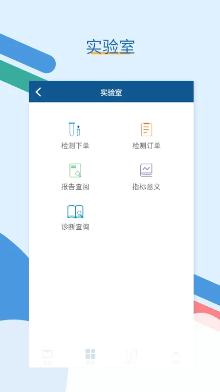 ȫ��ͨplus�����ֻ���