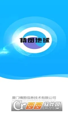 ��ͼ���������ֻ���v5.5.2 ��Ѱ��ͼ3