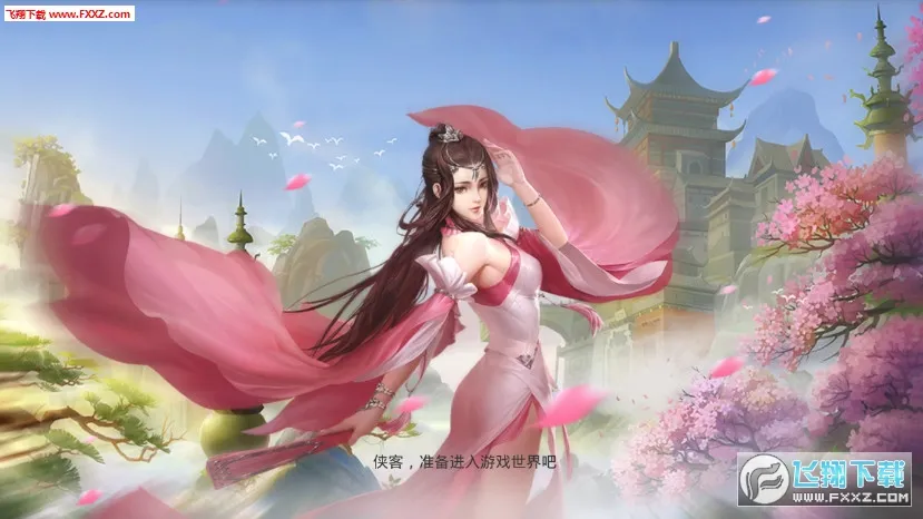 �ɽ��߱���(����rpg����)v1.0.0 �ٷ������ͼ4