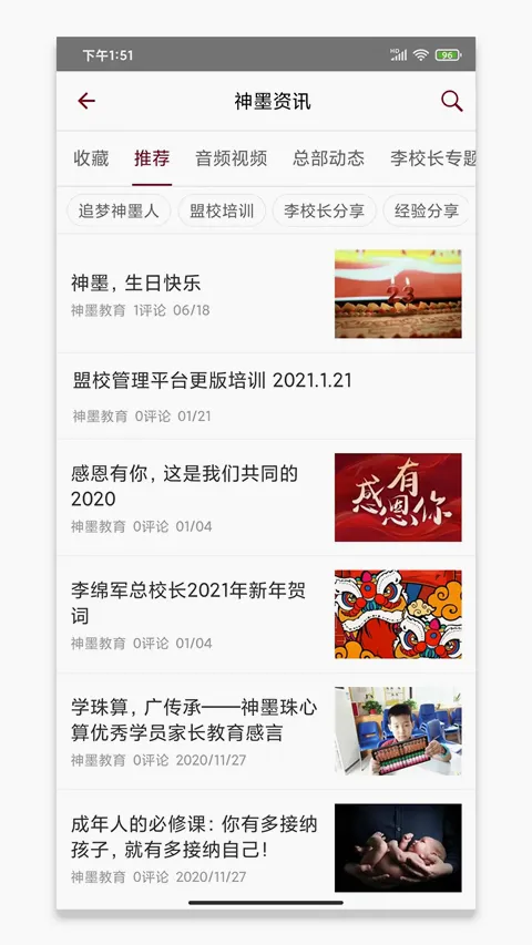 ��ī����2026���°汾