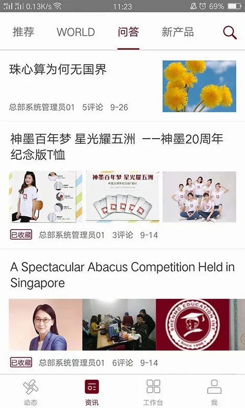 ��ī����2026���°汾