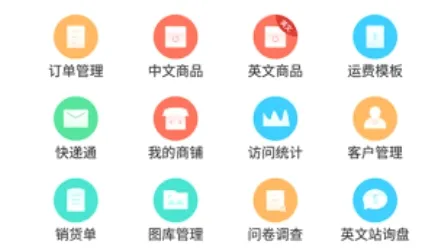 ���ڹ��̻���(���̹���ƽ̨)