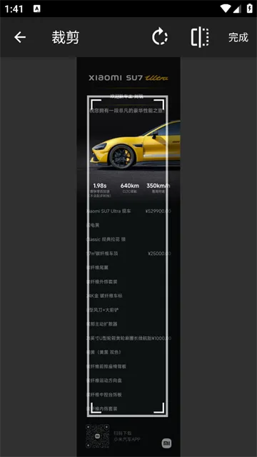 ����Ӣ�﷭��2026���°汾
