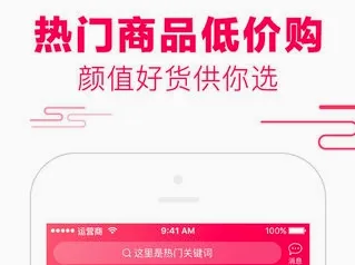 �û�-��������2026�ٷ����°汾