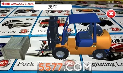 ʶ��ħ��22026���°汾v0.0.9 �ֻ����ͼ1