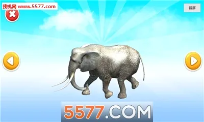 ʶ��ħ��22026���°汾v0.0.9 �ֻ����ͼ0