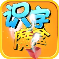 ʶ��ħ��22026���°汾v0.0.9 �ֻ���