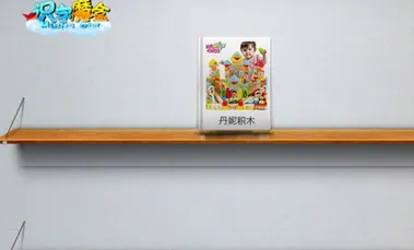 ʶ��ħ��22026���°汾