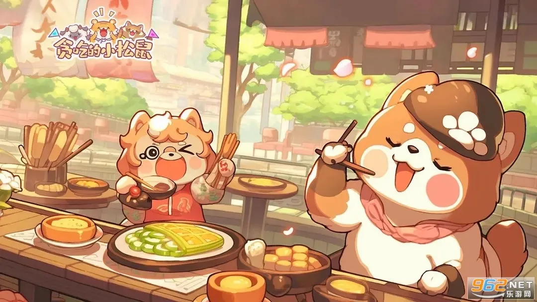 ̰�Ե�С����(����Ӫ��Ϸ)