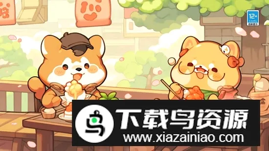 ̰�Ե�С����(����Ӫ��Ϸ)v1.0 �ٷ������ͼ3