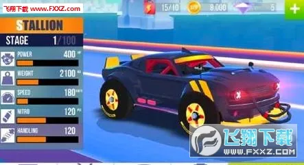 SUP�������������ֻ���v2.3.8 ��Ѱ��ͼ3