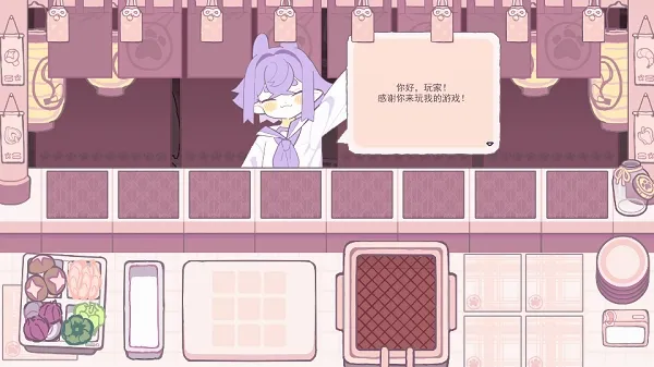 深度油炸完整版(油炸烹饪经营游)v1.0.0 安卓版截图2