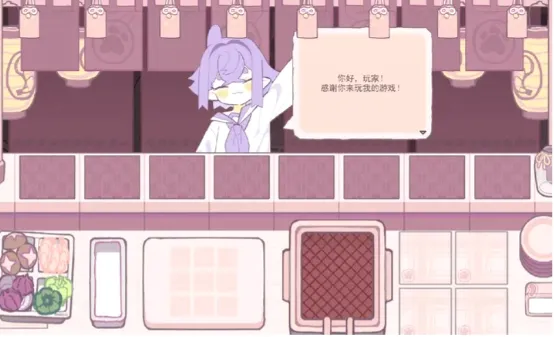 深度油炸完整版(油炸烹饪经营游) 深度油炸完整版(油炸烹饪经营游)